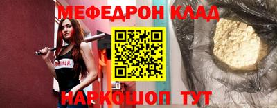 героин Малоярославец