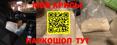 a pvp Малгобек