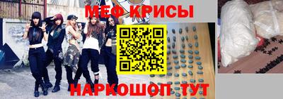 a pvp Малгобек