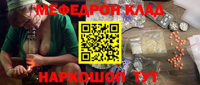 mdpv Мариинск