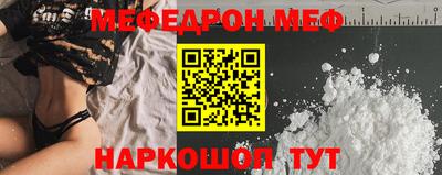 a pvp Малгобек