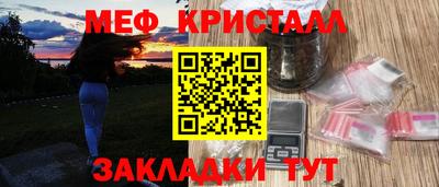a pvp Малгобек