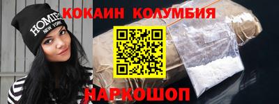 mdpv Мариинск