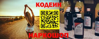 героин Малоярославец