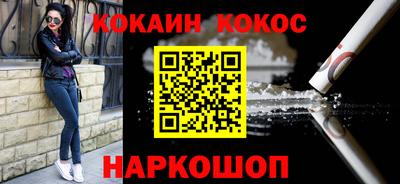 a pvp Малгобек