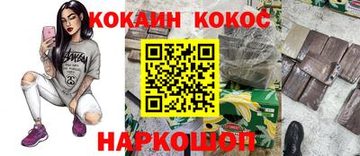 a pvp Малгобек