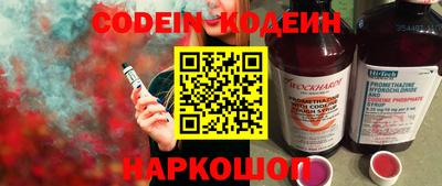 героин Малоярославец
