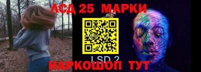 a pvp Малгобек