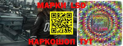 героин Малоярославец