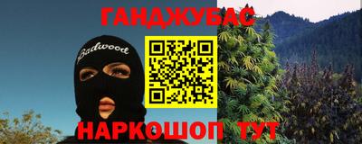 a pvp Малгобек