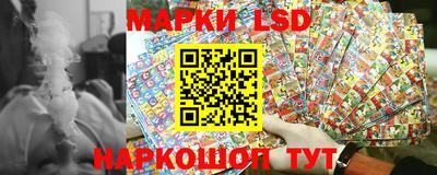 mdpv Мариинск