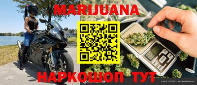 mdpv Мариинск