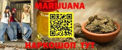 героин Малоярославец
