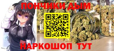 a pvp Малгобек