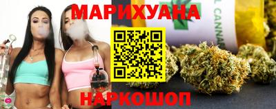 героин Малоярославец