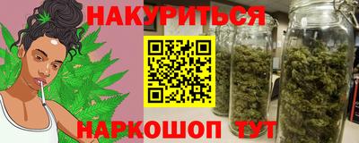a pvp Малгобек