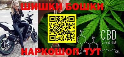 a pvp Малгобек