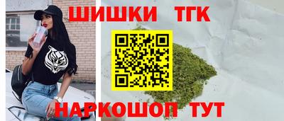 mdpv Мариинск