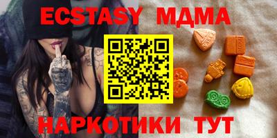героин Малоярославец