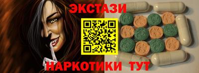 героин Малоярославец