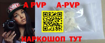 героин Малоярославец