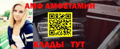 a pvp Малгобек