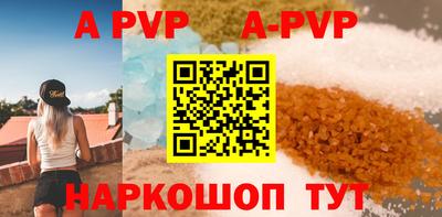 героин Малоярославец