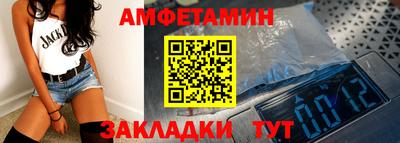 mdpv Мариинск