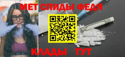 mdpv Мариинск