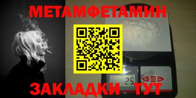 mdpv Мариинск