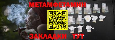 a pvp Малгобек