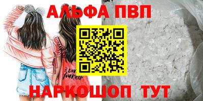 mdpv Мариинск