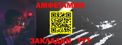 героин Малоярославец