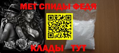 героин Малоярославец