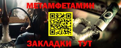mdpv Мариинск