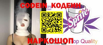 героин Малоярославец