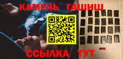 героин Малоярославец