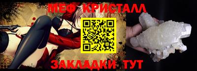 a pvp Малгобек