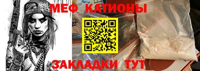 героин Малоярославец