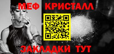 героин Малоярославец
